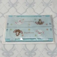 サンリオキャラクターズ ミニおりたたみコンテナ シュガーバニーズ