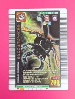2005年夏限定　タランドゥスツヤクワガタ　ヒャクレツケンタイプ　ムシキング