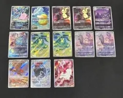 ポケモンカード　AR まとめ売り