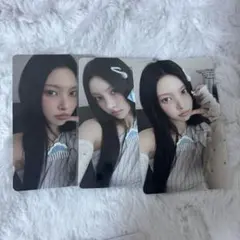 illitユナトレカ