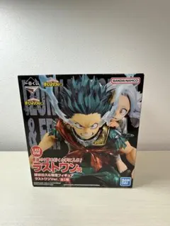r*b様 ヒロアカ 一番くじ ラストワン賞 緑谷出久＆壊理