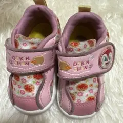 Item thumbnail for item ca47be72-548f-49ae-88b0-39eff45e7db3