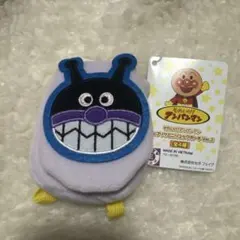 それいけ!アンパンマン　アップリケミニリュックポーチばいきんまん