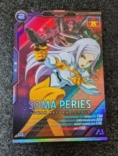 Item thumbnail for item 925b5101-4aa7-47ea-a037-fb0670c72cb8