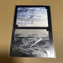 SixTONES ステッカー 『慣声の法則』