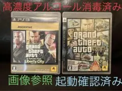 グランドセフトオート 4 セット GrandTheftAuto Ⅳ セット