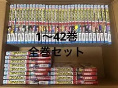 僕のヒーローアカデミア 全巻セット