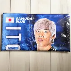 新品未使用⭐︎ 伊東純也 タオル スタッドランス ジャパンツアー Amazon.co.jp: スタッドランス 伊東純也選手 ジャパンツアー限定