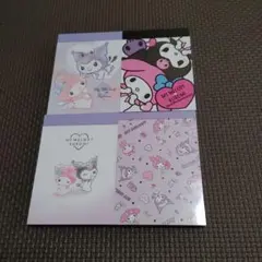 Tama様 リクエスト 2点 まとめ商品