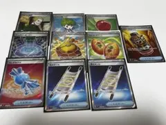 ポケモンカードゲーム SRまとめ売り
