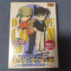 名探偵コナン PART 10 第9巻