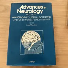 送料無料】洋書・Mayo Clinic Essential Neurology - メルカリ