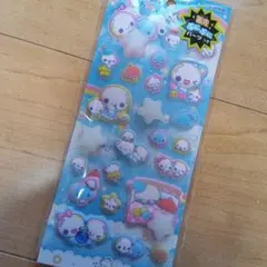 Item thumbnail for item f69b271c-9d1a-4dba-a468-c6abce495626