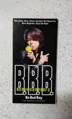 XYZ様 リクエスト 4点 まとめ商品