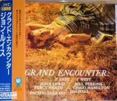 GRAND ENCOUNTER: 2 DEGREES EAST - 3 DEGR