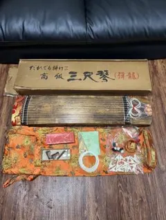⭕️大阪近郊の方直接引渡し限定 琴セット 13弦 琴柱 爪　台　琴袋付き 和楽器 南大阪近くの方直接引渡し限定 琴セット 13弦 琴柱 爪 台 琴袋付き 和