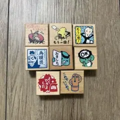 先生スタンプ