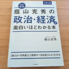 Item thumbnail for item ac90eb8e-7834-4992-8eed-8997231dfdd5