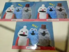 パペットスンスン　クリアファイル2枚