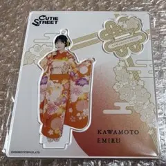 2026年最新】川本笑瑠 アクスタの人気アイテム - メルカリ