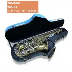 2026年最新】YAMAHA YAS-23の人気アイテム - メルカリ