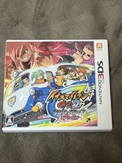 イナズマイレブンGO 2 クロノ・ストーン　ネップウ（ニンテンドー3DS）