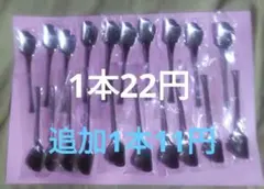 Item thumbnail for item c1ed6f9b-938d-4077-8453-9973ea6d7715