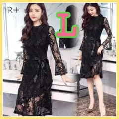 膝丈 総レース ワンピース エレガント 華やか フォーマル フリル L