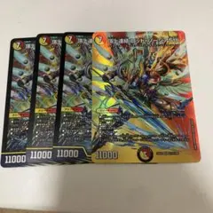 ロッドゾージア 4枚 銀トレ - メルカリ