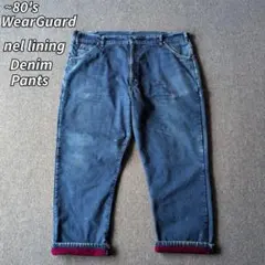 Item thumbnail for item a0fff985-19d2-4780-8254-507a2e87d345