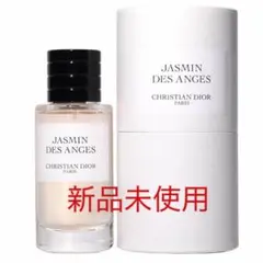 2025年最新】jasmin des angesの人気アイテム - メルカリ