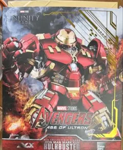 ZDTOYS 1/10SUCALE Marvel HULKBUSTERフィギュア - メルカリ