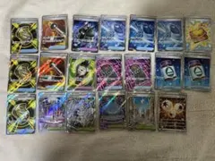 ポケモンカードセット 20枚　グッズ　スタジアム　SR