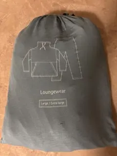 ビジネスクラスパジャマ