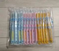 なまえCi 503 子供用歯ブラシ 15本セット