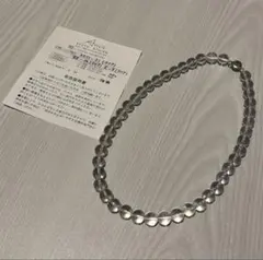 未使用 Astyle kyoto エースタイル 京都 大粒 クリア ネックレス