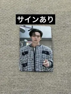 Stray Kids★リノ★DO IT★タワレコ　ラキドロ　サイン★特典トレカ