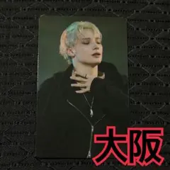 ヒュニンカイ　トレカ　大阪　会場　ACT : TOMORROW TXT 1