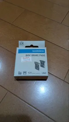 新品・パッケージ有】SHIMANO H03C-MF ブレーキパッド 3個セット