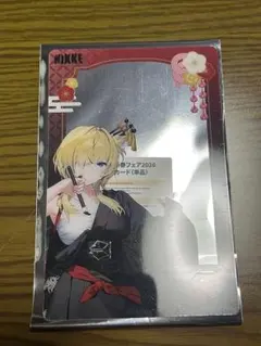 勝利の女神nikke ゲオコラボ 新春フェア グレイブ