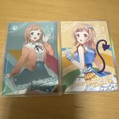 Item thumbnail for item d746dfe5-5d27-41b6-a4c2-b5eb802d8c2a