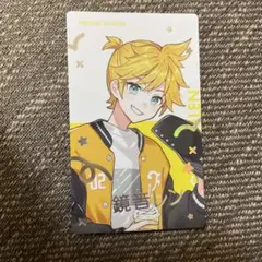 プロセカ クリフェス クリエイターズフェスタ 箔押し エピカ 鏡音レン