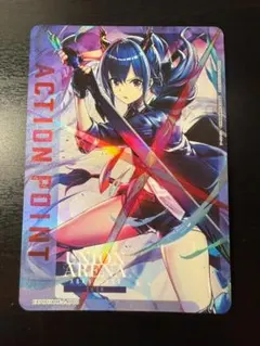 UNION ARENA チェン ホシグマ　4枚セット ユニアリ アークナイツ SR ホシグマ 赤 4コン ユニオンアリーナ