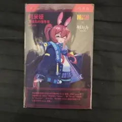 アークナイツ 明日方舟 MuseDashコラボ 購入特典 アーミヤ