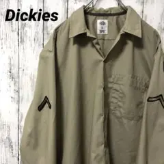 C2463 Dickies ディッキーズ 長袖シャツ ベージュ ワッペン 刺繍