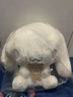 【新品】シナモロール　超超BIGぬいぐるみ　くまさんだっこ