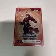 女子研究大学 キャメロン トレーディングカード 女子研究大学キャメロン(店長) コレクションカード - メルカリ