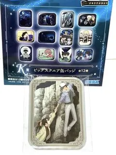 名探偵コナン メモリアルカット K賞 ビッグスクエア缶バッジ