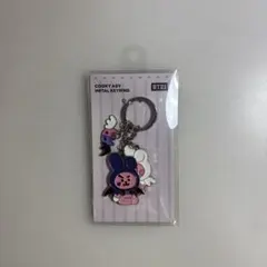 BT21 COOKY メタルキーリングセット
