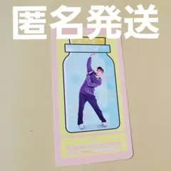 BTS happy ever after クラウドカード トレカ ユンギ - メルカリ